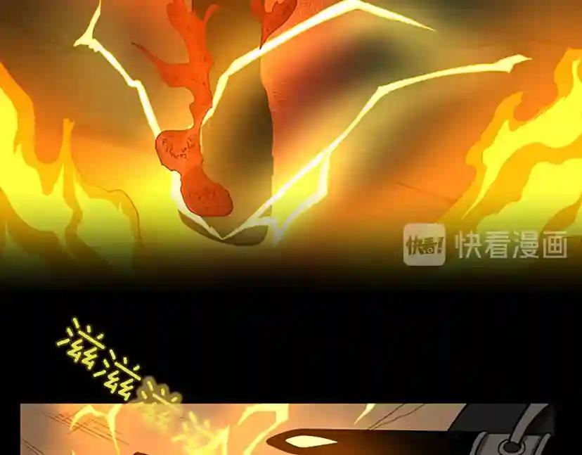 第2季第52话 最终评级 第158页