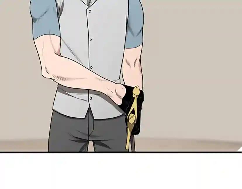 第2季第52话 最终评级 第167页