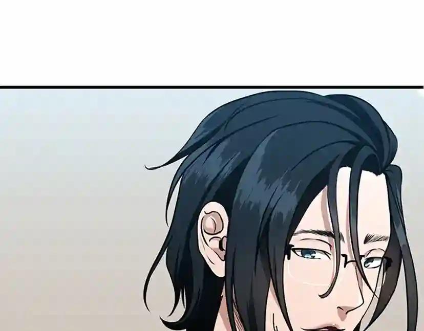 第2季第52话 最终评级 第169页
