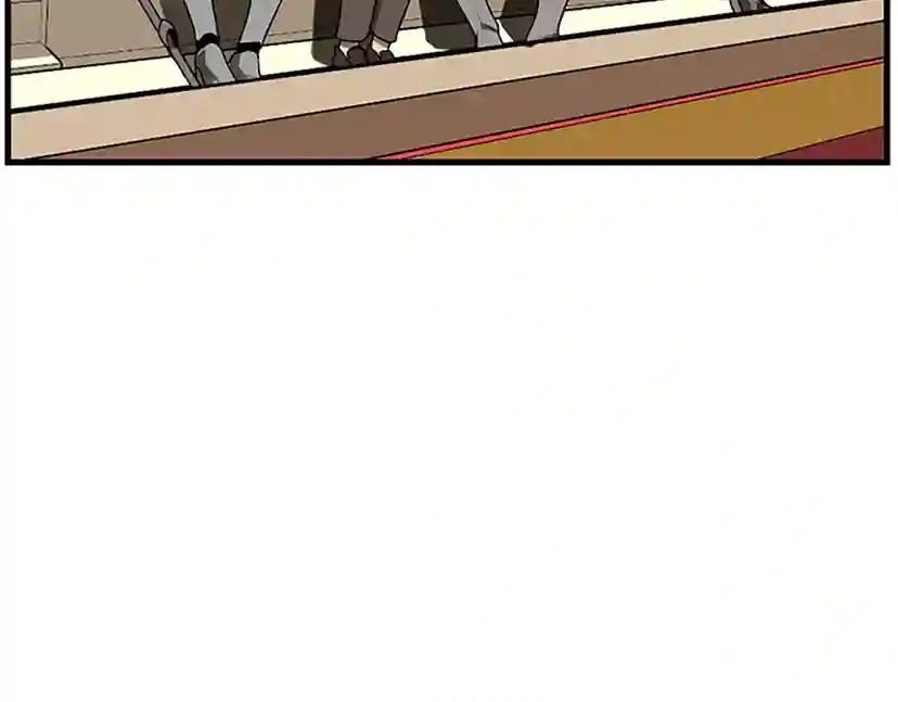 第2季第52话 最终评级 第176页