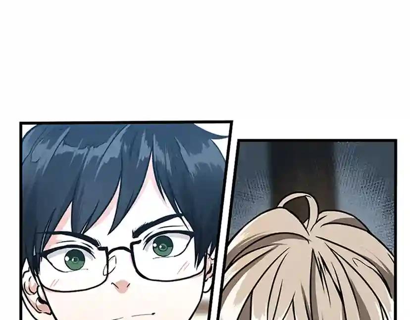 第2季第52话 最终评级 第177页