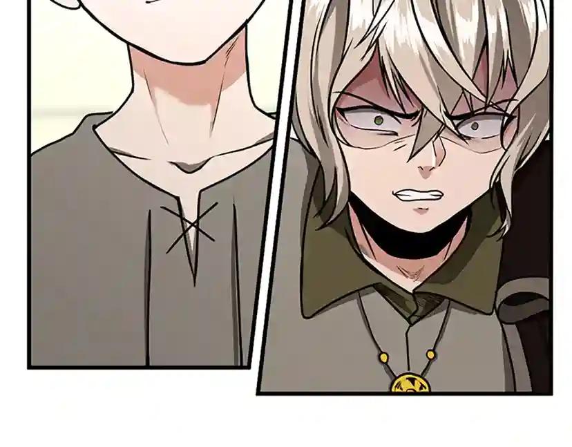 第2季第52话 最终评级 第178页