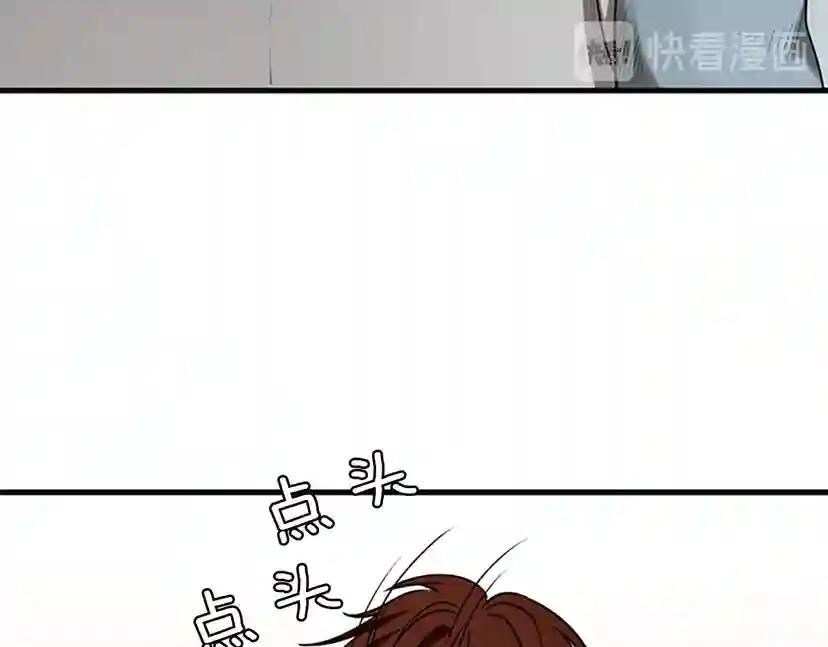 第2季第52话 最终评级 第185页