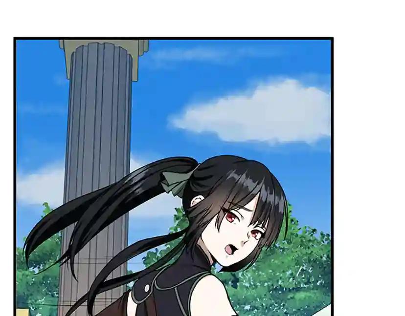 第2季第52话 最终评级 第189页