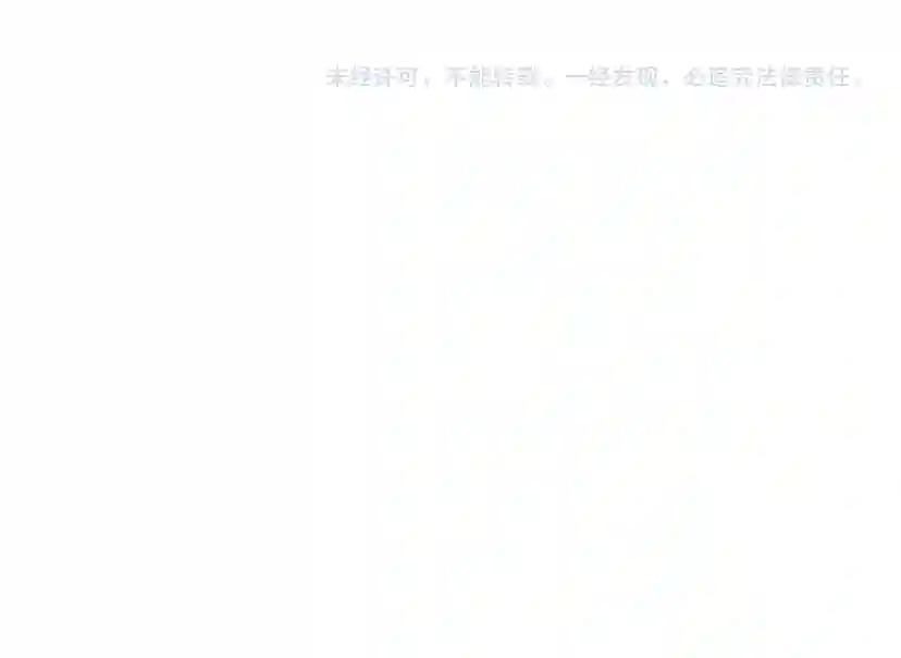 第2季第52话 最终评级 第195页