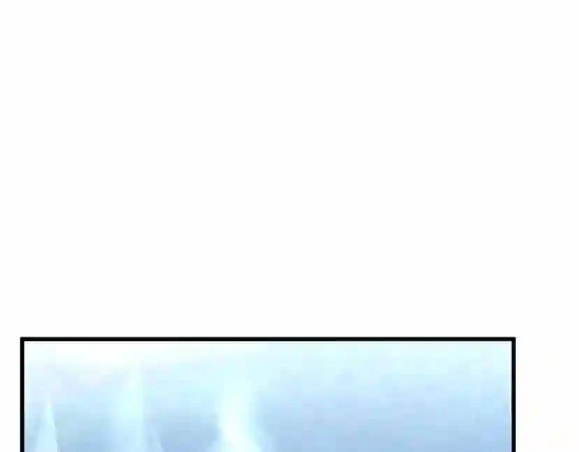 第4季第123话 兰斯的秘密 第51页