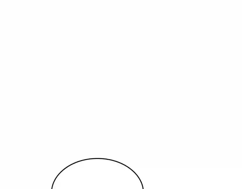 第4季第123话 兰斯的秘密 第54页