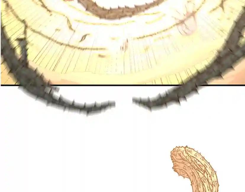 第4季第123话 兰斯的秘密 第100页