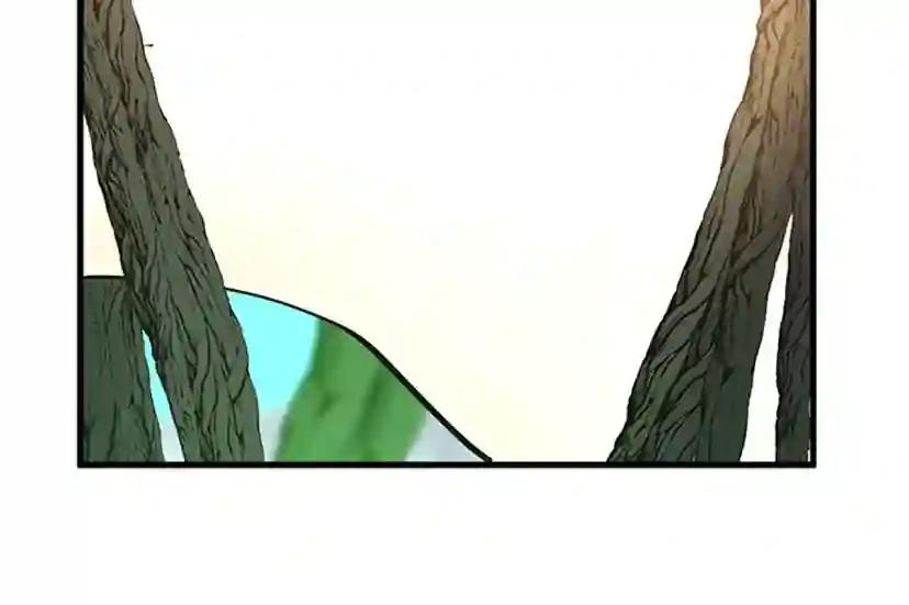 第4季第123话 兰斯的秘密 第108页