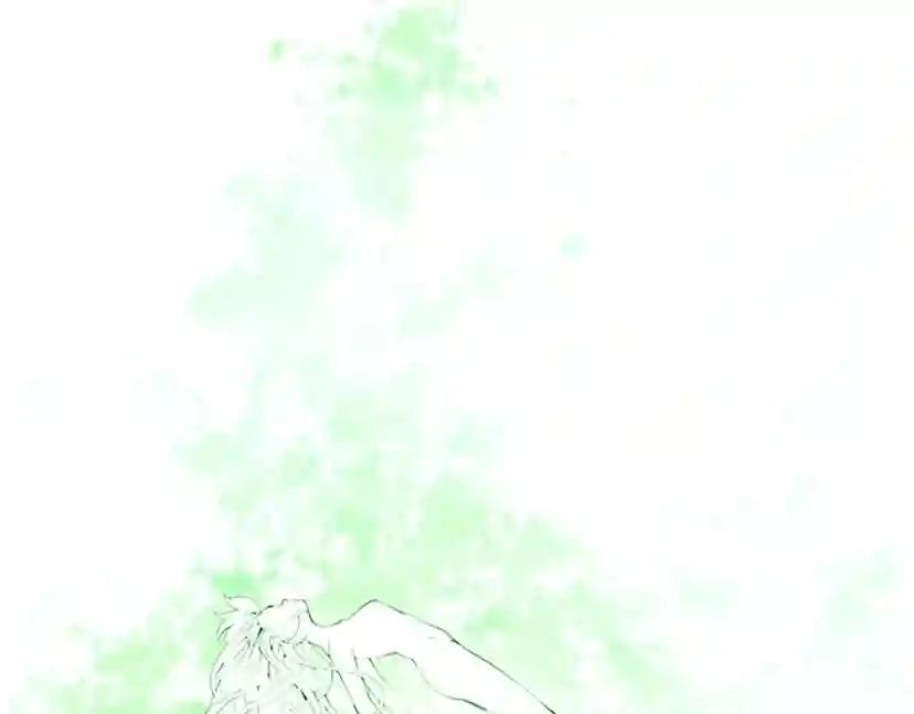 第4季第123话 兰斯的秘密 第110页