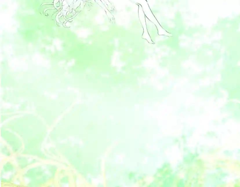 第4季第123话 兰斯的秘密 第111页