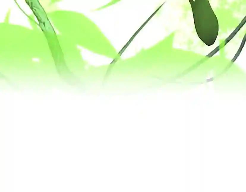 第4季第123话 兰斯的秘密 第123页