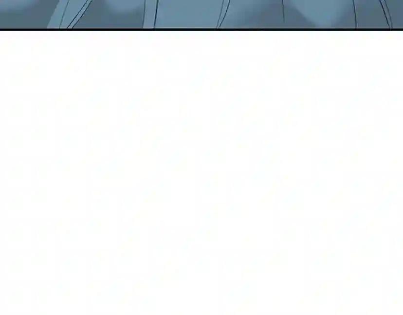 第4季第123话 兰斯的秘密 第129页