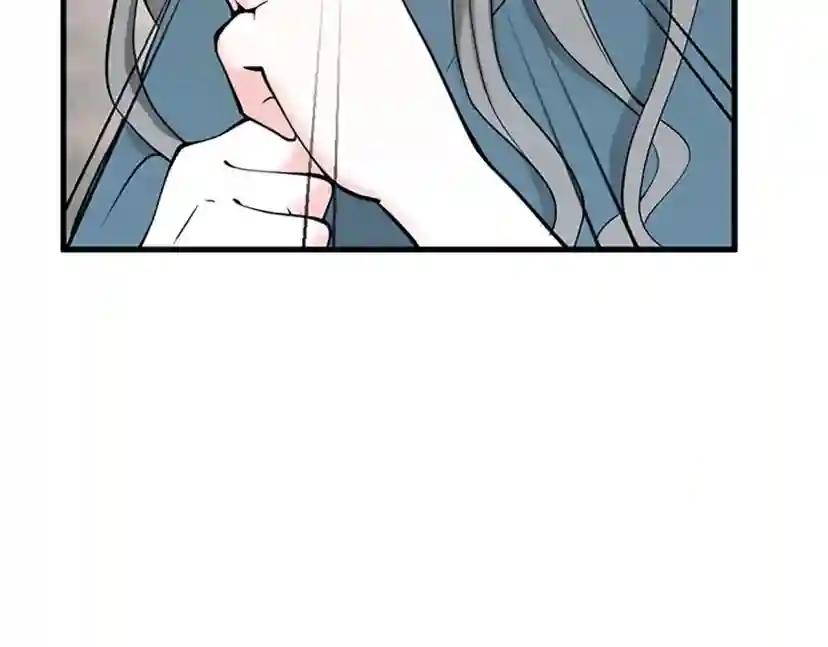 第4季第123话 兰斯的秘密 第145页
