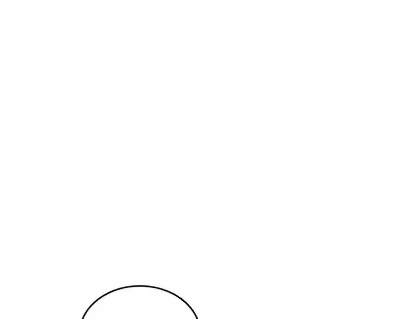 第4季第123话 兰斯的秘密 第152页
