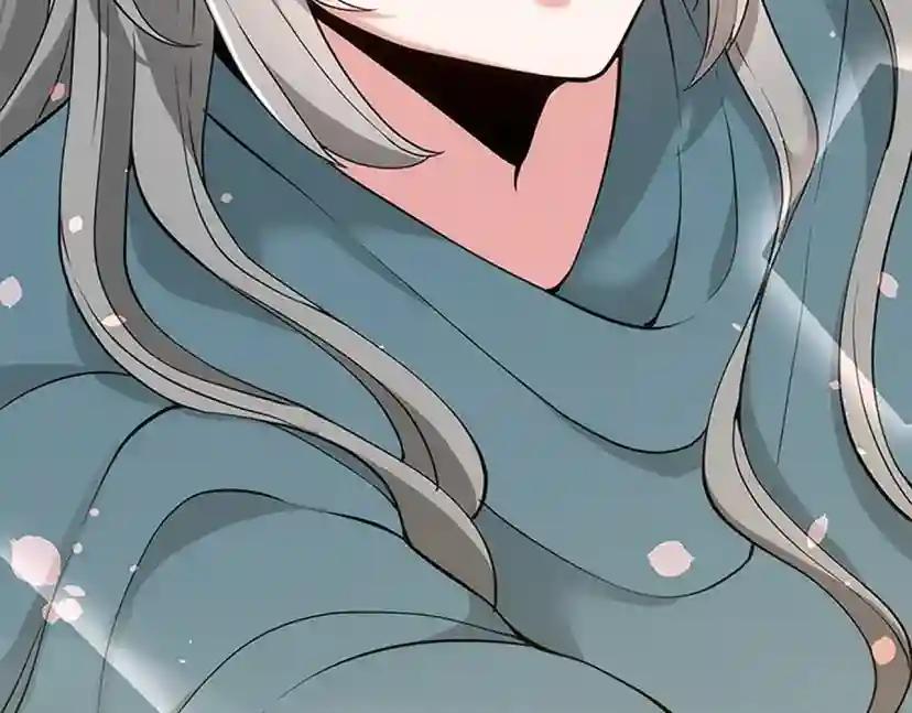 第4季第123话 兰斯的秘密 第157页
