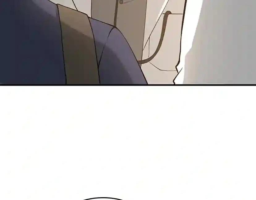 第4季第123话 兰斯的秘密 第185页