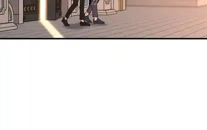 第4季第123话 兰斯的秘密 第212页