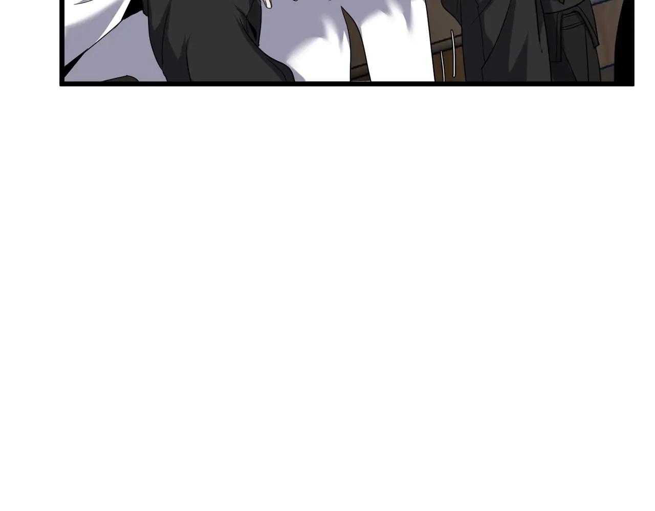 第6季第215话 陆地帆船 第6页