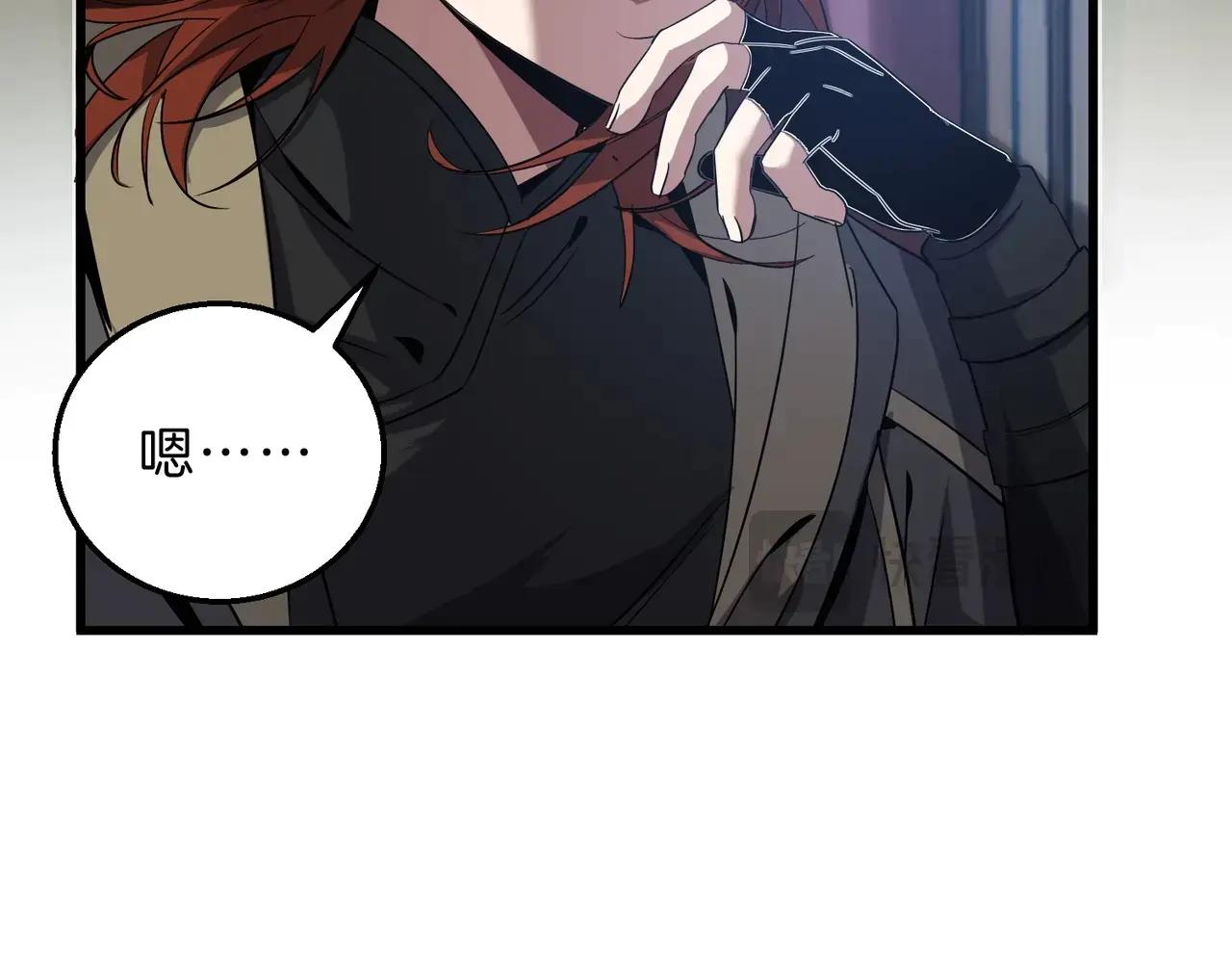 第6季第215话 陆地帆船 第25页