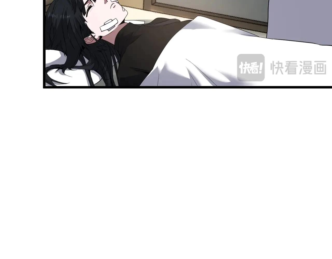 第6季第215话 陆地帆船 第78页