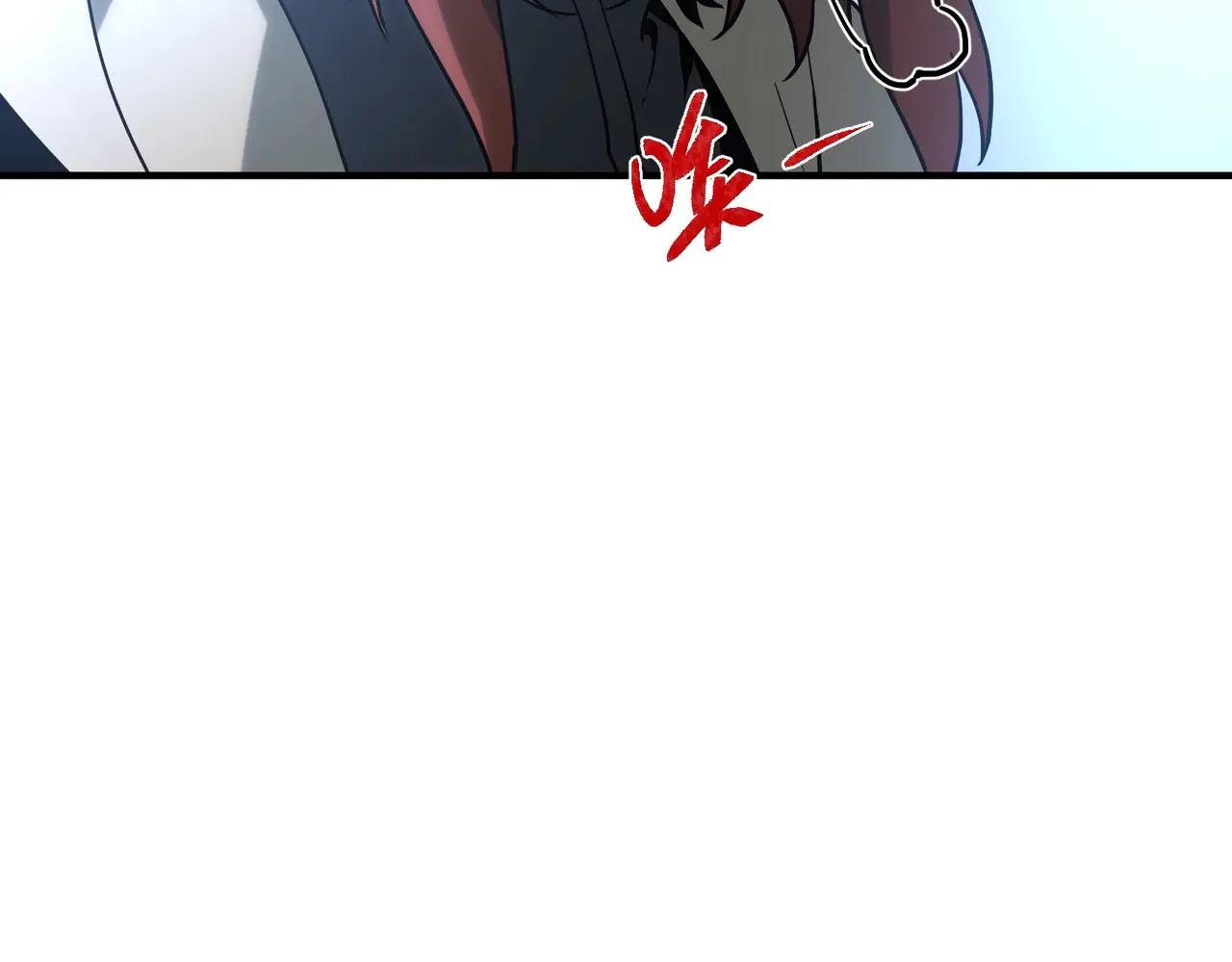 第6季第215话 陆地帆船 第144页