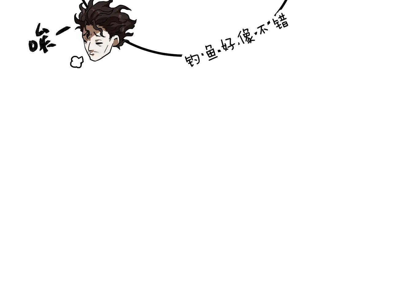 第6季第215话 陆地帆船 第206页