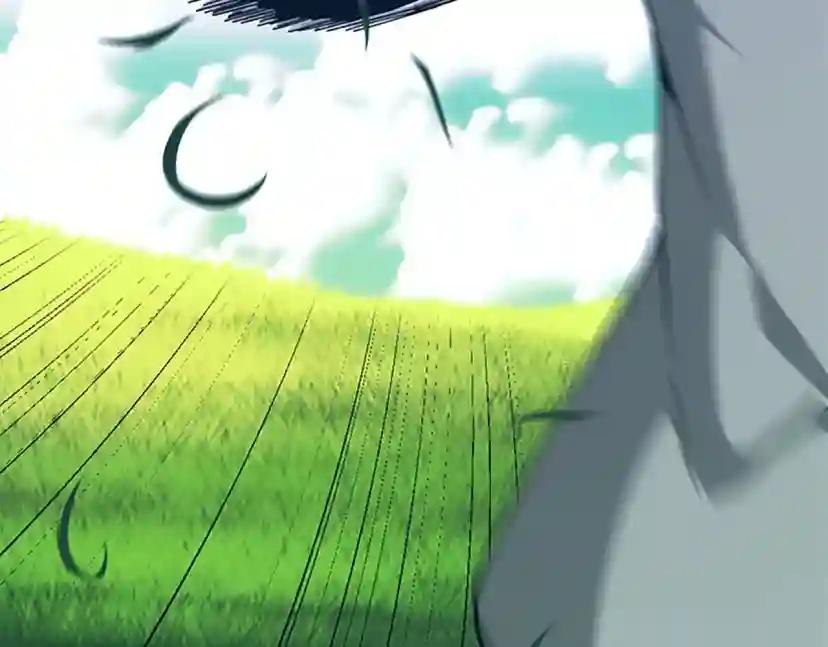 第5季第154话 新目标 第13页