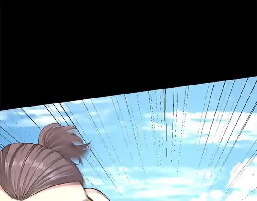第5季第154话 新目标 第21页