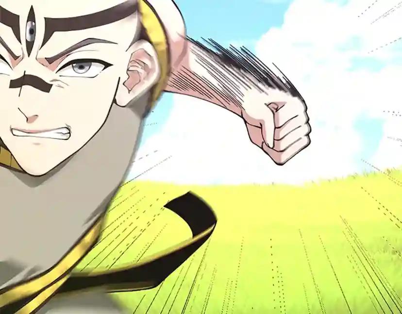 第5季第154话 新目标 第22页