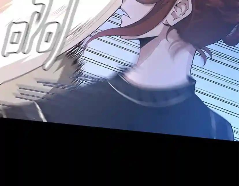 第5季第154话 新目标 第26页