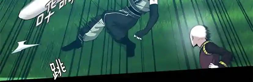第5季第154话 新目标 第35页