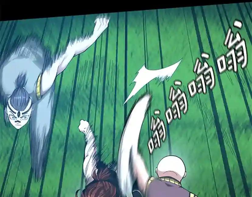 第5季第154话 新目标 第36页