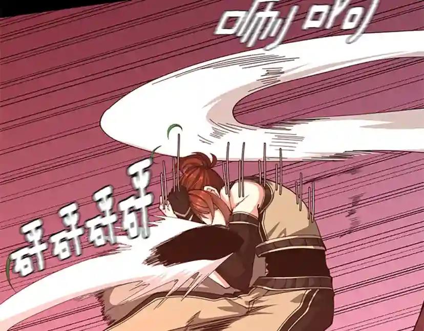 第5季第154话 新目标 第40页
