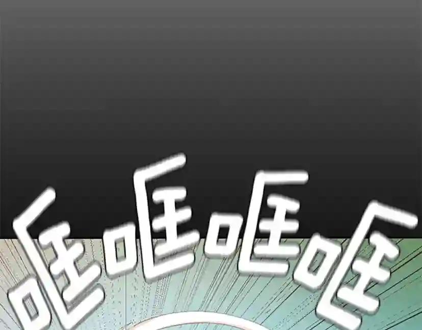 第5季第154话 新目标 第65页