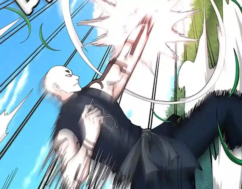 第5季第154话 新目标 第76页