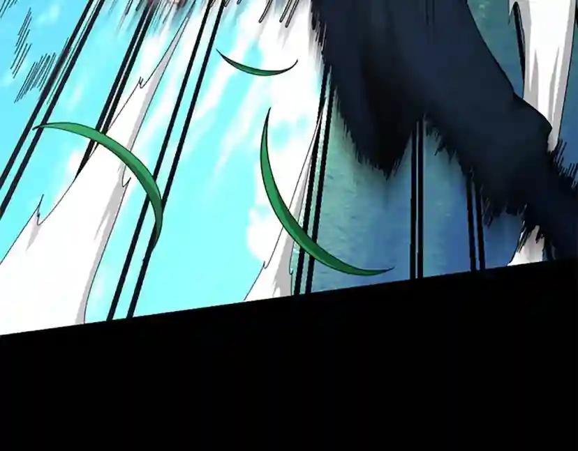 第5季第154话 新目标 第77页