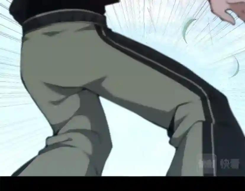 第5季第154话 新目标 第85页