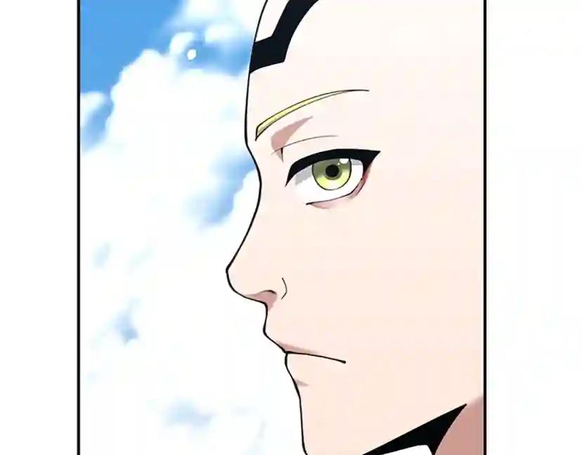 第5季第154话 新目标 第100页