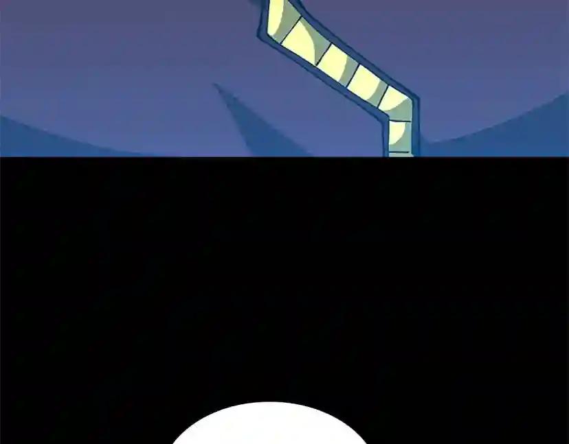 第5季第154话 新目标 第119页
