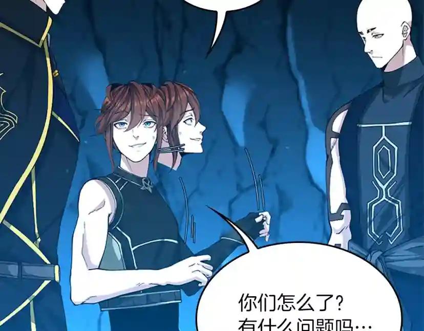 第5季第154话 新目标 第127页