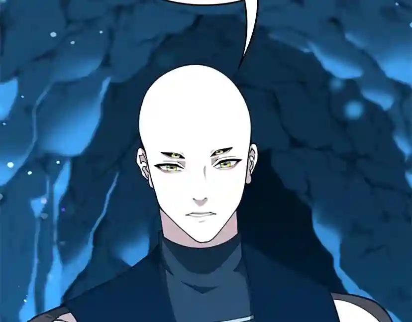 第5季第154话 新目标 第156页