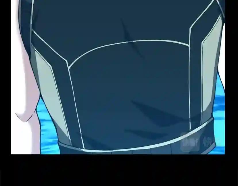 第5季第154话 新目标 第162页
