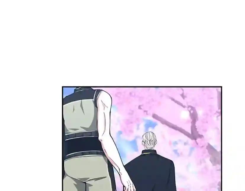 第5季第154话 新目标 第195页