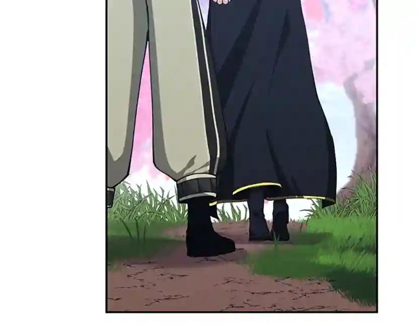 第5季第154话 新目标 第196页