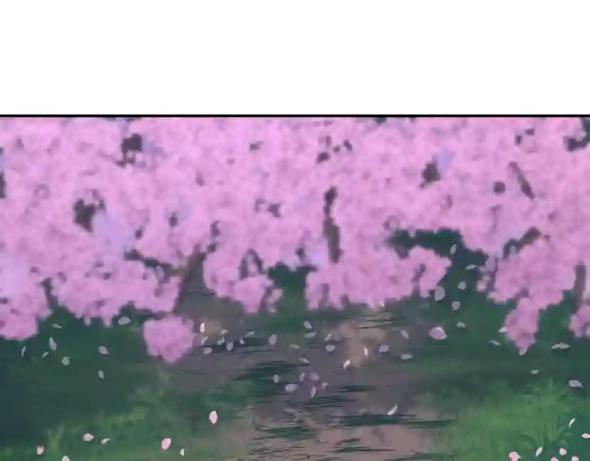第5季第154话 新目标 第212页