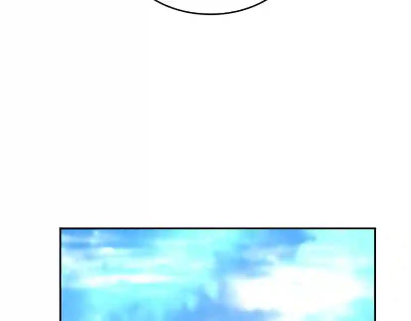 第5季第154话 新目标 第218页