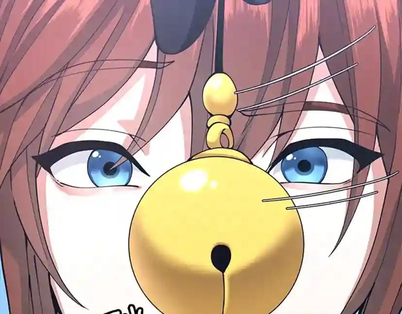 第5季第154话 新目标 第235页