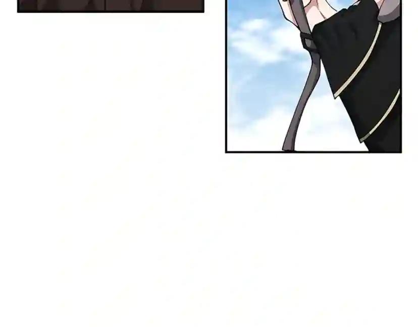 第5季第154话 新目标 第252页