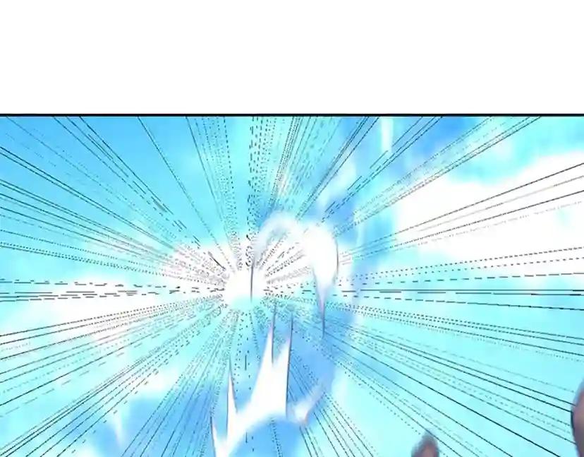 第5季第154话 新目标 第253页